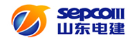 山東電建 山東電建